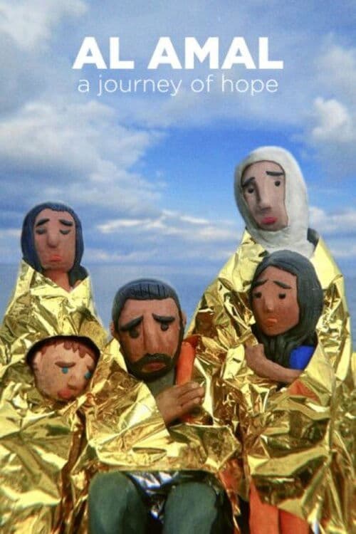 Al Amal: A Journey of Hope