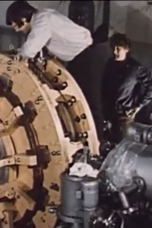 Мирный атом Дубны