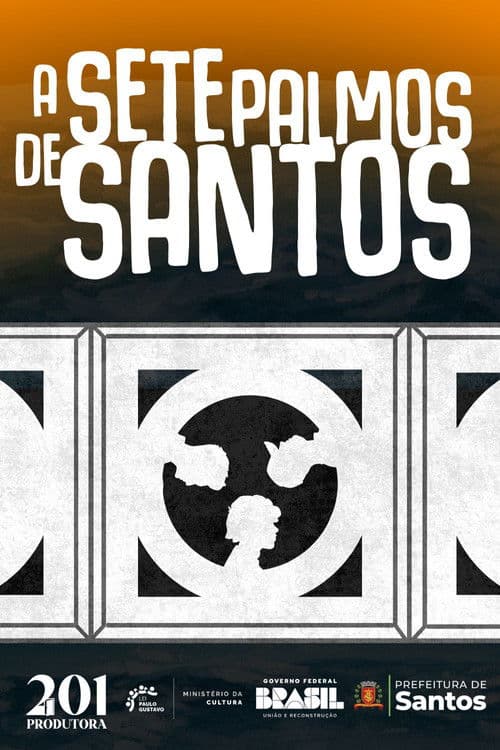 A Sete Palmos de Santos