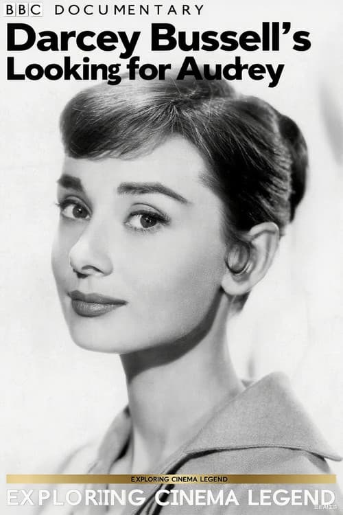 Darcey Bussell: Looking for Audrey