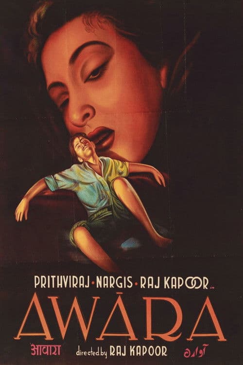 Awara – Der Vagabund von Bombay