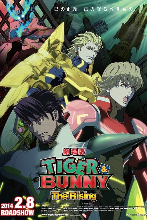 Tiger & Bunny: The Rising