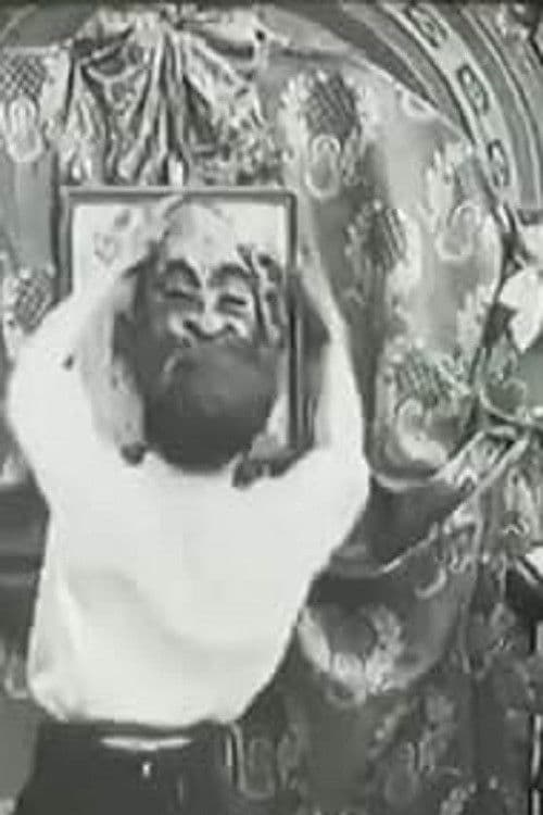 Le Sculpteur express