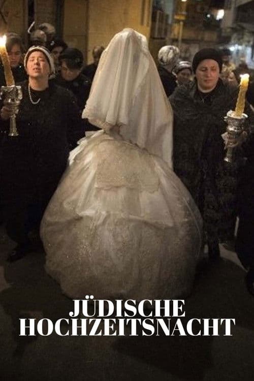 Jüdische Hochzeitsnacht