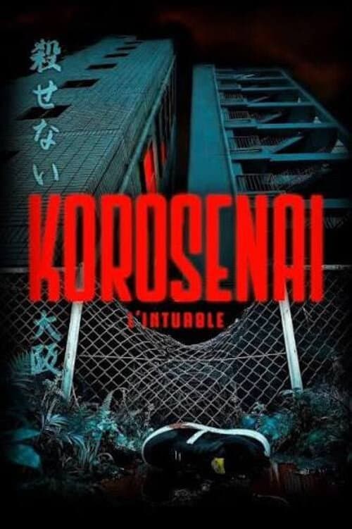 KOROSENAI - L'intuable