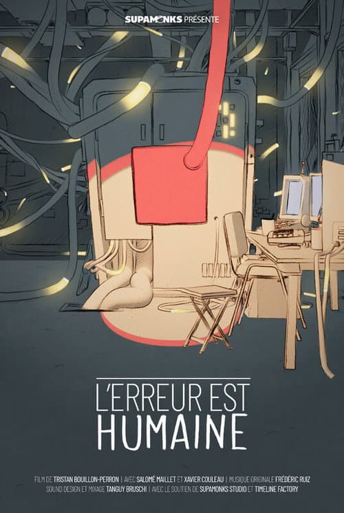 L'Erreur est Humaine