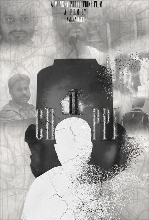 CHUPPI: AN ECHO MEANT FOR ONE