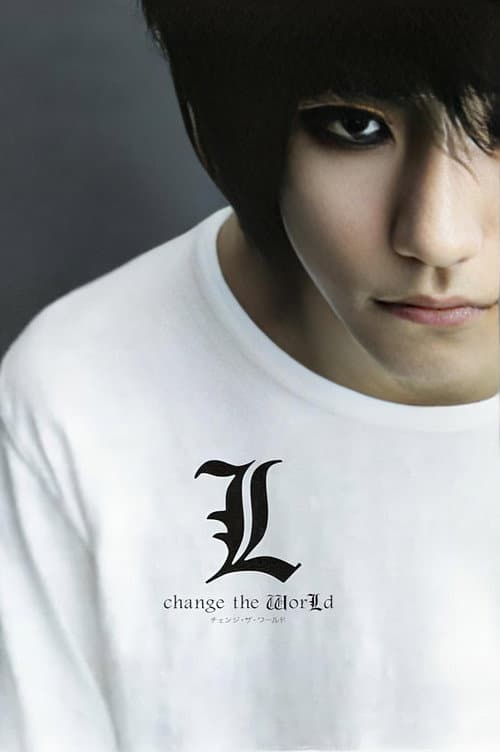 Death Note - L: Change the World