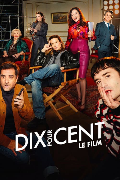 Call My Agent! The Movie