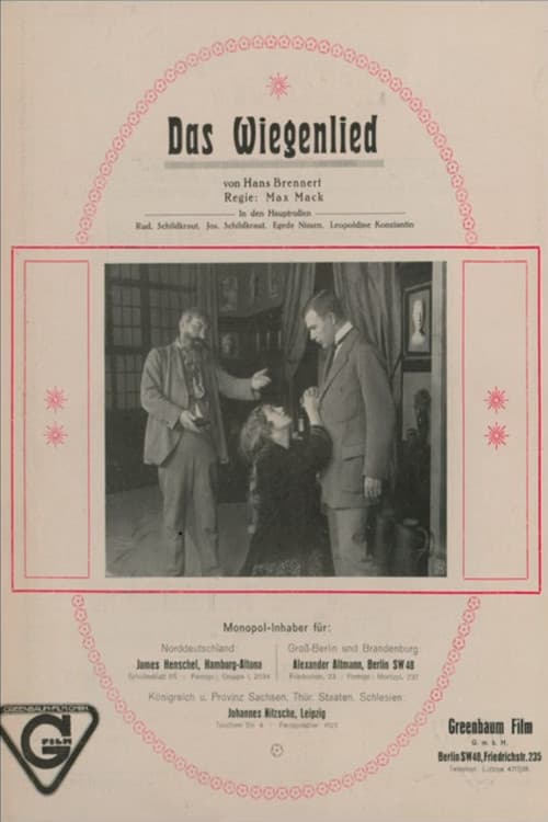 Das Wiegenlied