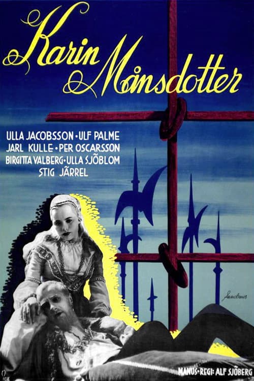Karin Mansdotter