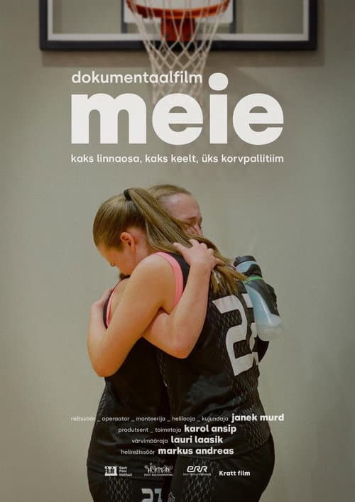 Meie