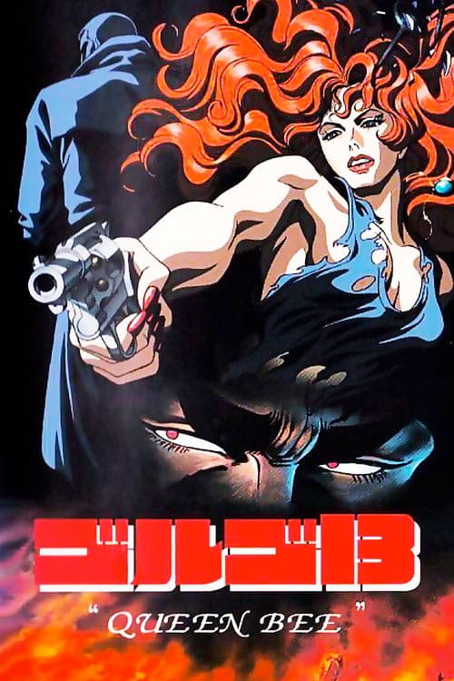Golgo 13: Die Bienenkönigin