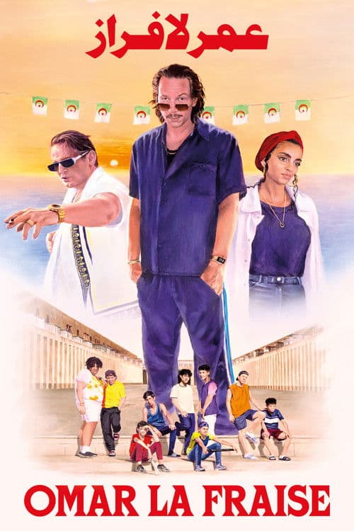Omar La Fraise