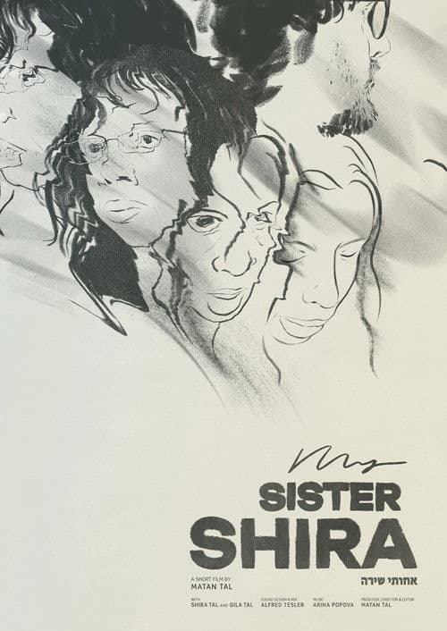 My Sister Shira