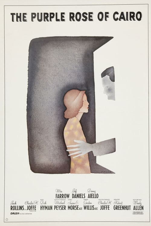 The Purple Rose of Cairo