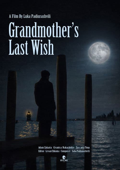 Grandmother's Last Wish