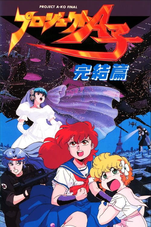 Project A-Ko 4: Final