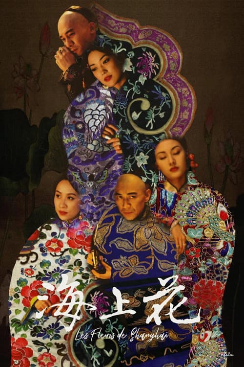 Die Blumen von Shanghai