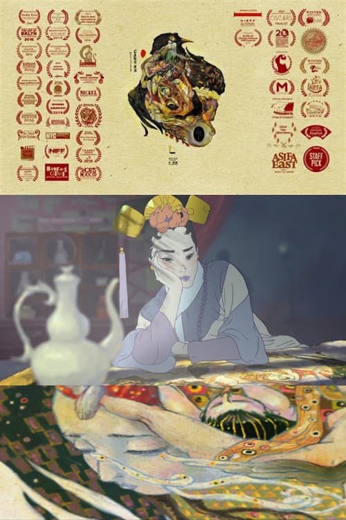 折枝