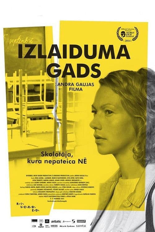 Izlaiduma gads