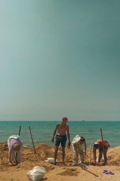 Последний лагерь