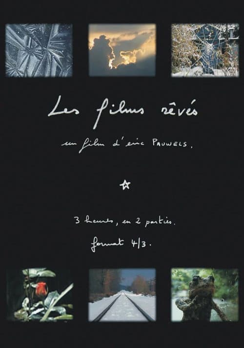 Les films rêvés