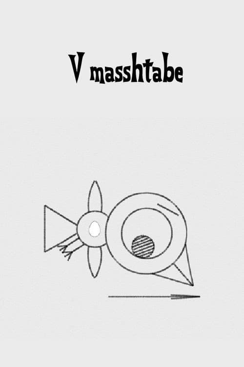 V masshtabe