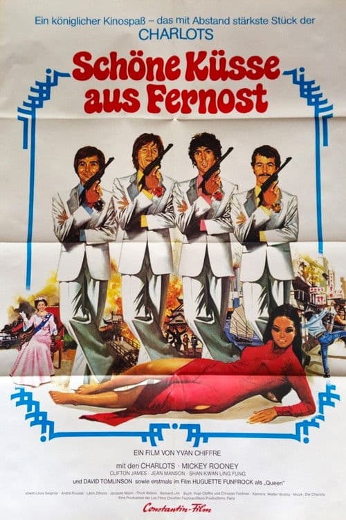 Schöne Küsse aus Fernost