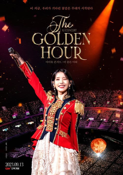 IU CONCERT: The Golden Hour