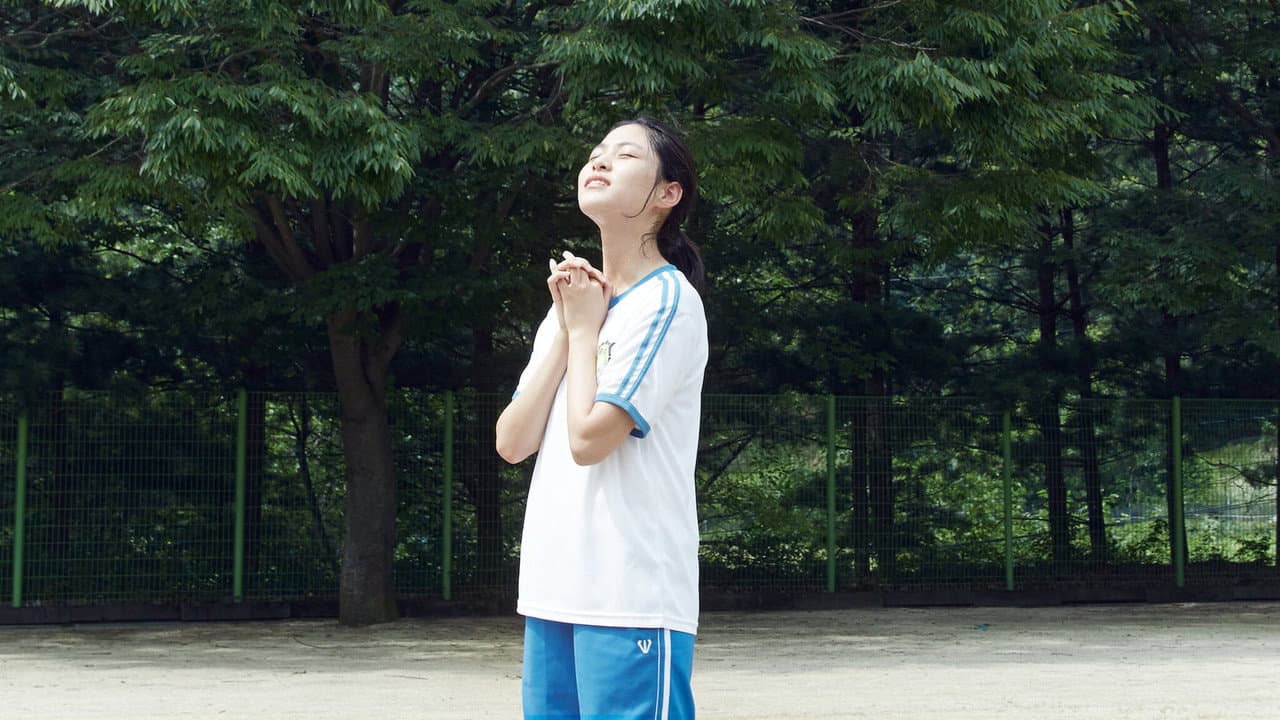 Backdrop – 용순