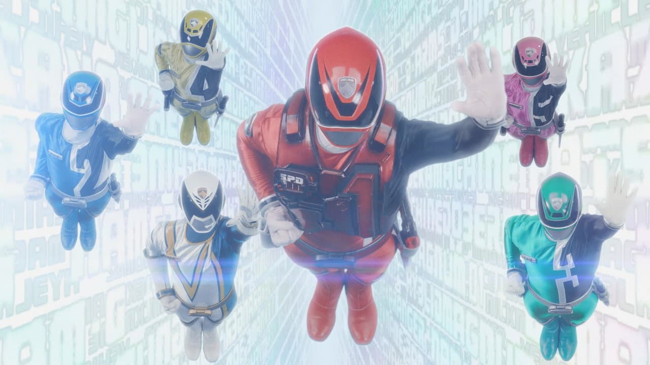 Backdrop – 特捜戦隊デカレンジャー20th ファイヤーボール・ブースター