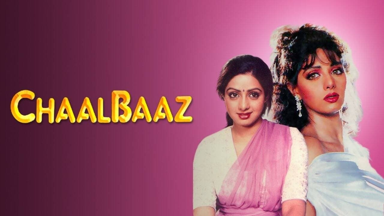 Backdrop – Chaalbaaz