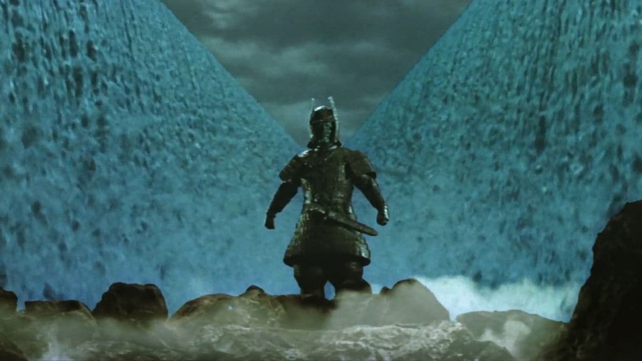 Backdrop – Daimajin - Frankensteins Monster kehrt zurück