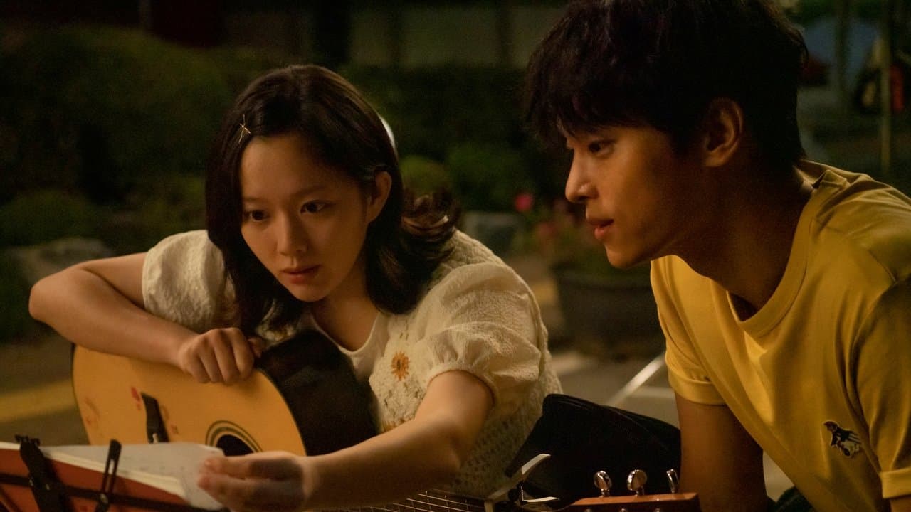 Backdrop – 태양의 노래