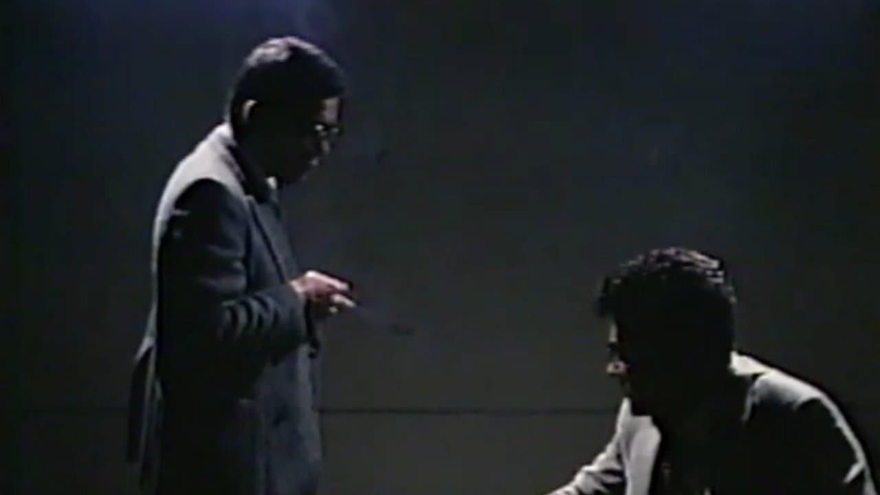 Backdrop – 名探偵章六の事件簿 美しき獲物
