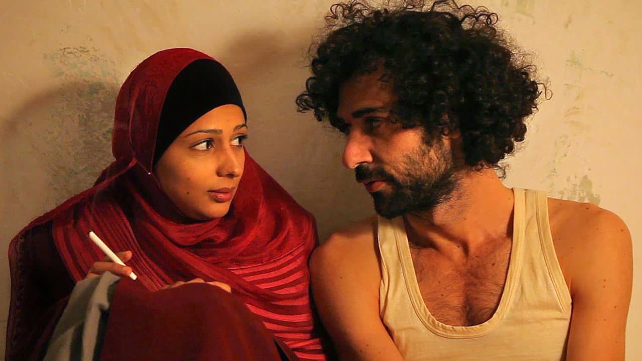 Backdrop – حبيبي راسك خربان