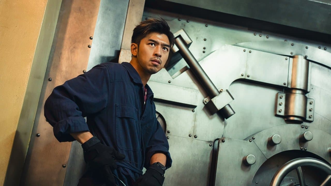 Backdrop – Einmal Bankraub und zurück