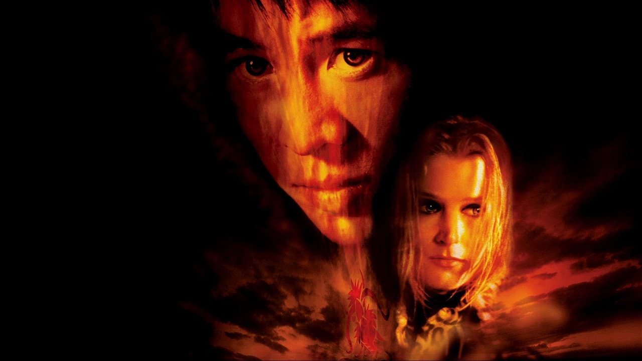 Backdrop – Kiss of the Dragon