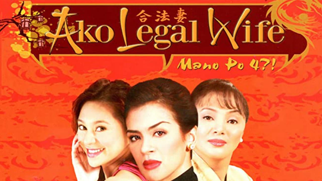 Backdrop – Mano Po 4: Ako Legal Wife