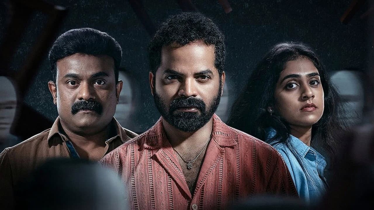 Backdrop – ആട്ടം