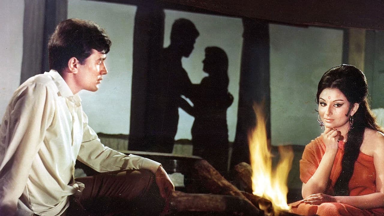 Backdrop – आराधना