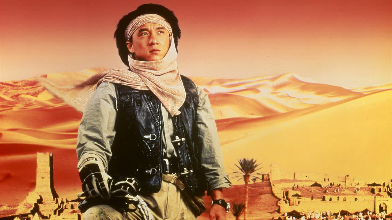 Backdrop – Mission Adler - Der starke Arm der Götter