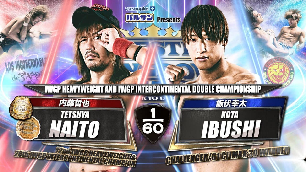 Backdrop – NJPW Wrestle Kingdom 15: Night 1
