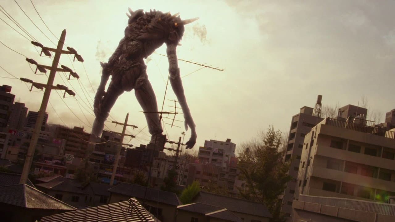 Backdrop – Giant God Warrior Appears in Tokyo