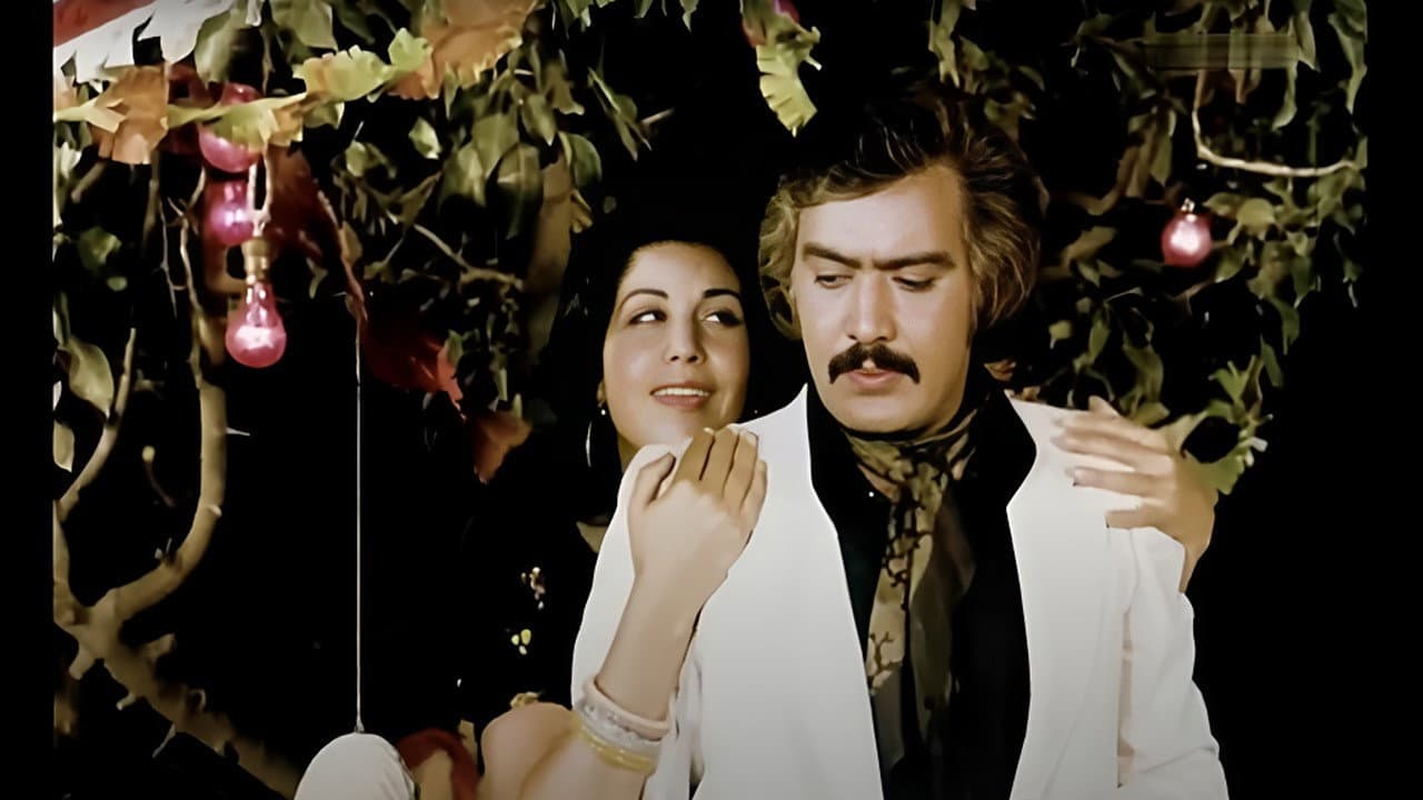 Backdrop – گلنسا در پاریس