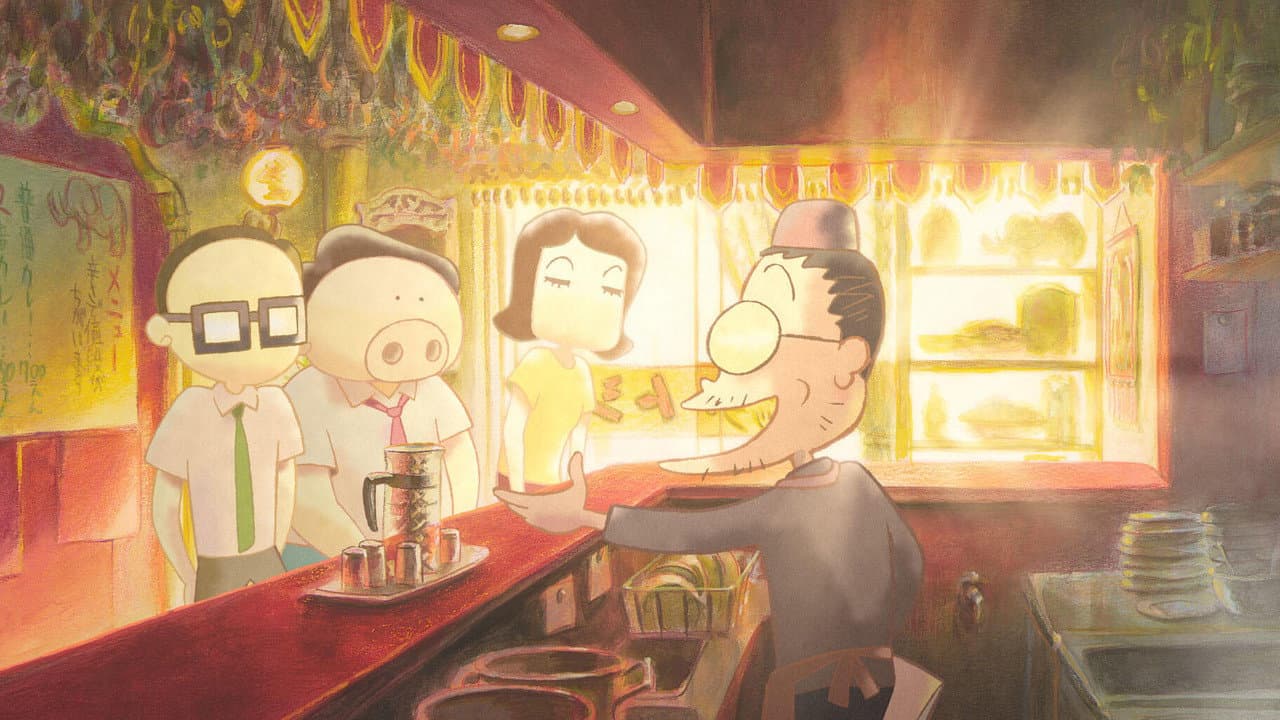 Backdrop – Ghiblies: Episode 2