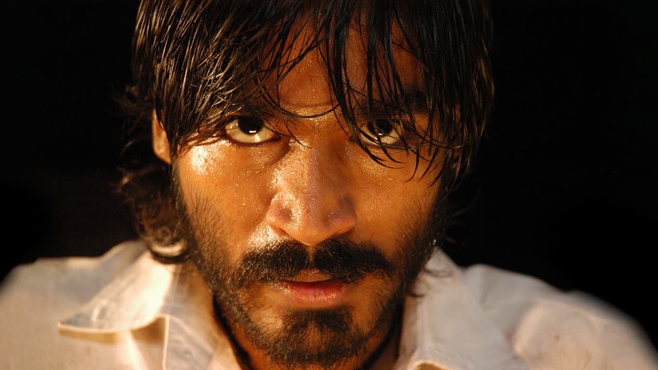 Backdrop – புதுப்பேட்டை