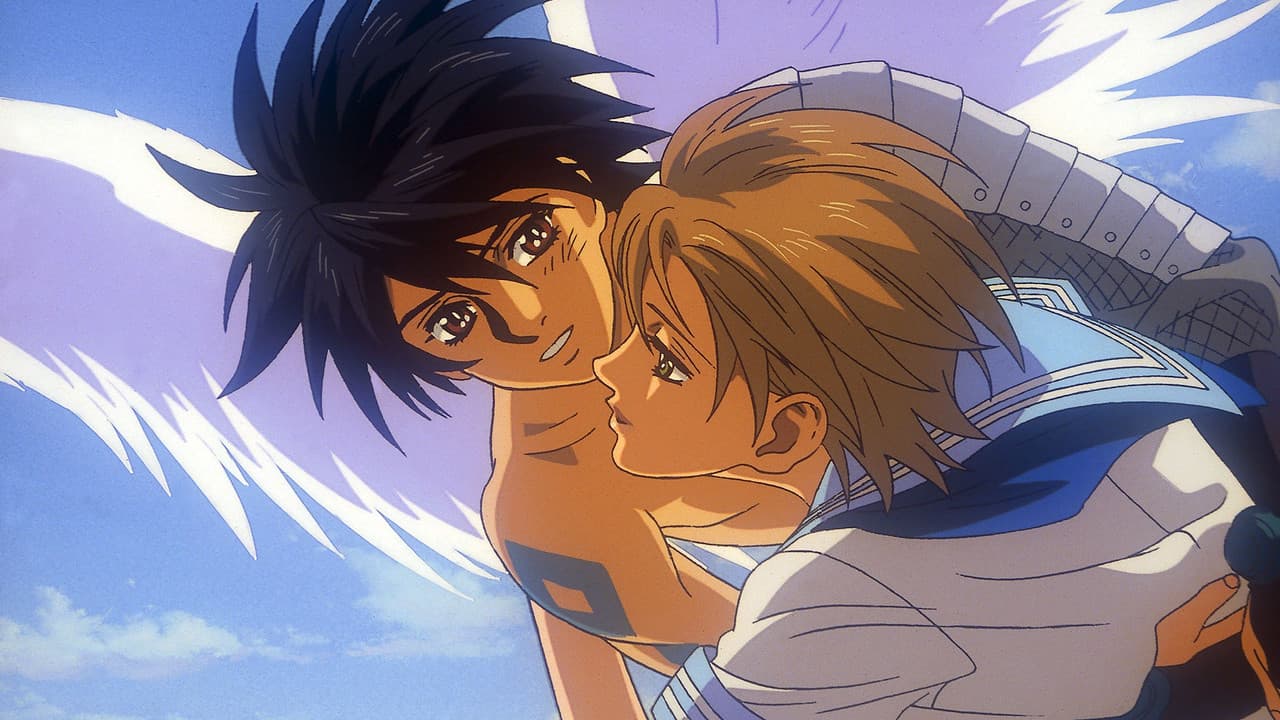 Backdrop – Escaflowne
