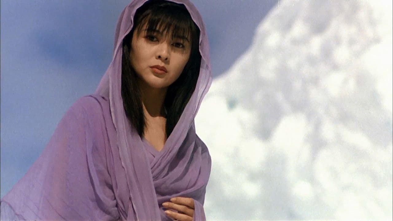 Backdrop – 九二神鵰之痴心情長劍